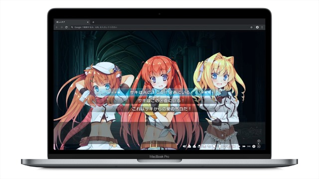 ゲームプラットフォーム「OOParts（オーパーツ）」