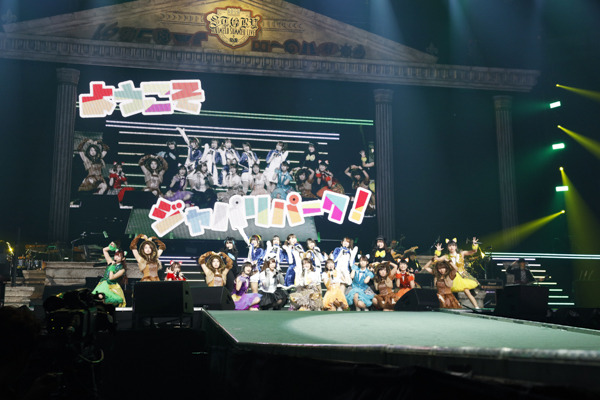 【アニサマ2019】