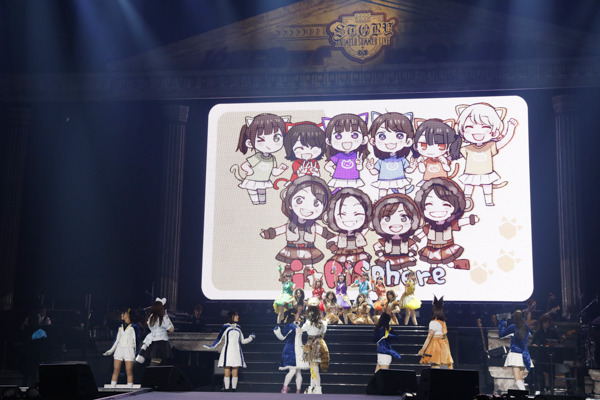 【アニサマ2019】