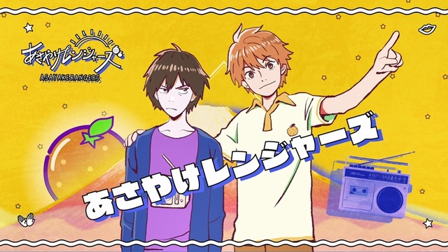 「Warahibi!（わらひび！）」PV（C）2019 SANRIO CO., LTD. 著作(株)サンリオ