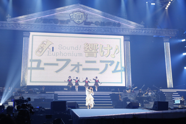 【アニサマ2019】トリはAqours！ 肩を寄せ合う北宇治カルテットの絆にも触れた2日目