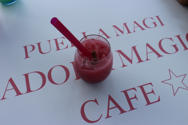 ほむらのさくろベリージュース