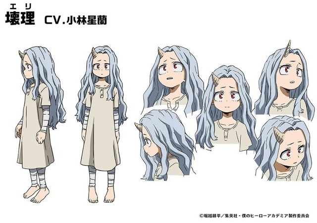 『僕のヒーローアカデミア』TVアニメ第4期壊理キャラクター設定（C）堀越耕平／集英社・僕のヒーローアカデミア製作委員会