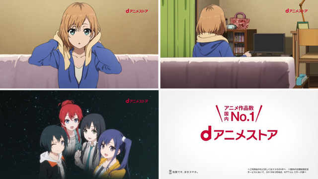 「dアニメストア　ムサニCM」第6弾「制作最終話」篇(C)「SHIROBAKO」製作委員会