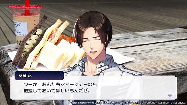 『THE KING OF FIGHTERS for GIRLS』が待ちきれなかったので、草薙京さんと渋谷デートをしてみた