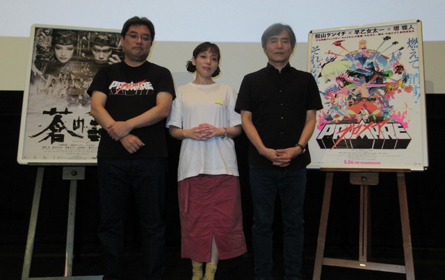 映画『プロメア』ゲキ×シネ×プロメア二夜目のチャンピオン祭（C）TRIGGER・中島かずき／XFLAG