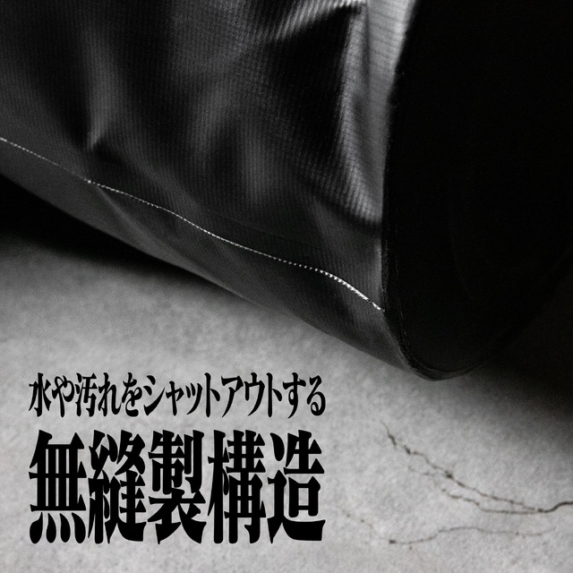 『エヴァンゲリオン』「A.T.FIELD EVANGELION WORK」無縫製ワークバッグ10L