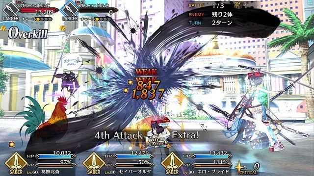 「『FGO』ルルハワvsラスベガス、バカンスを過ごしたいのはどっち？」結果発表─南国＋サバフェス＝最強！読者のコメントも実に納得【アンケート】