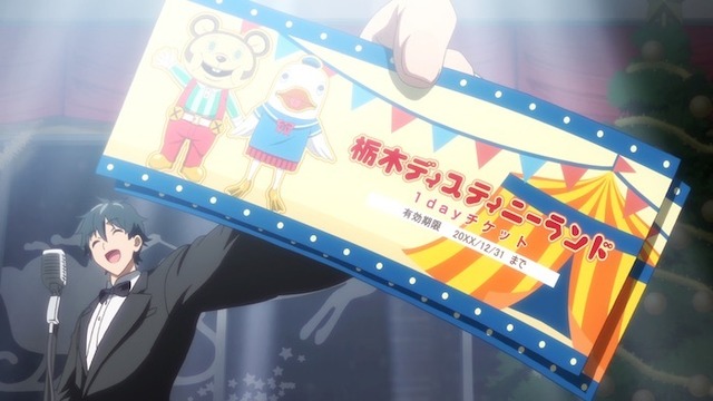 『ダンベル何キロ持てる？』第10話「クリスマスはお好き？」先行カット（C）2019 サンドロビッチ・ヤバ子，MAAM・小学館／シルバーマンジム