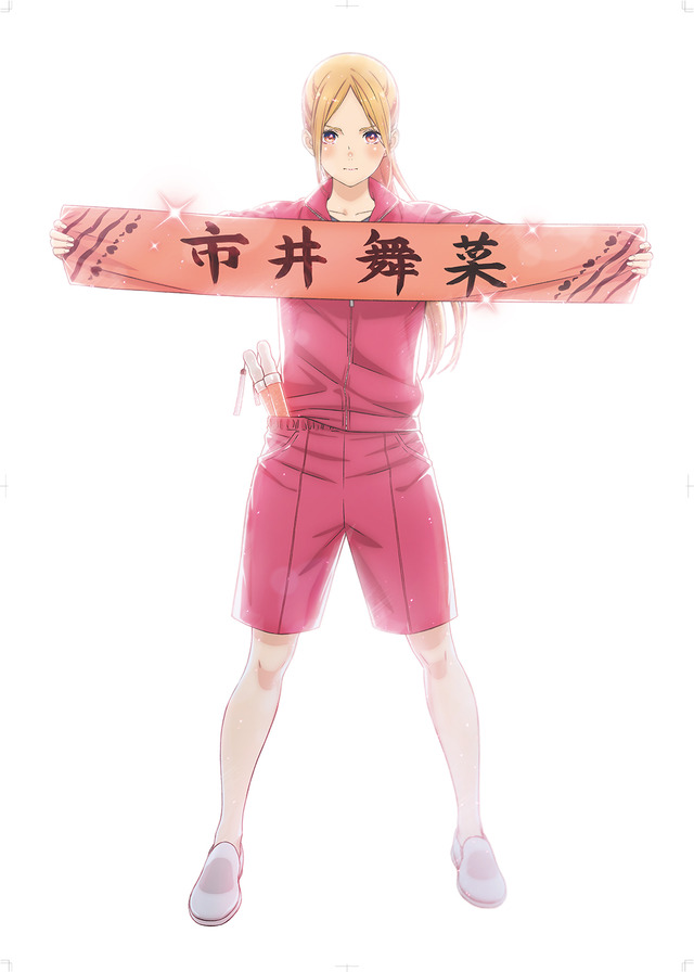 TVアニメ『推しが武道館いってくれたら死ぬ』ティザービジュアル（C）平尾アウリ・徳間書店／推し武道製作委員会