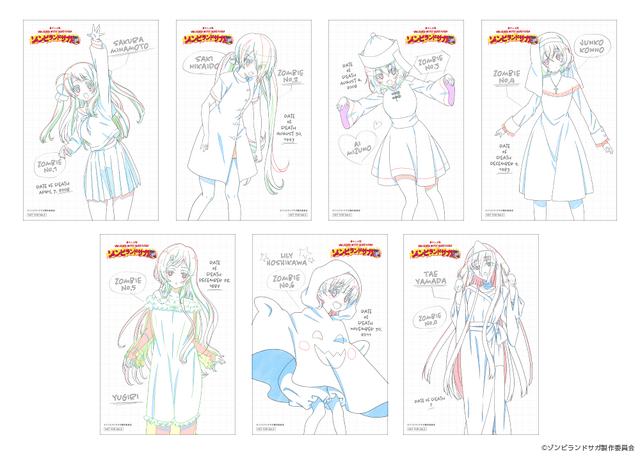 『ゾンビランドサガ』「ゾンビランドサガ展 第十二.五話 WALKING WITH DEAD SAGA」（Ｃ）ゾンビランドサガ製作委員会