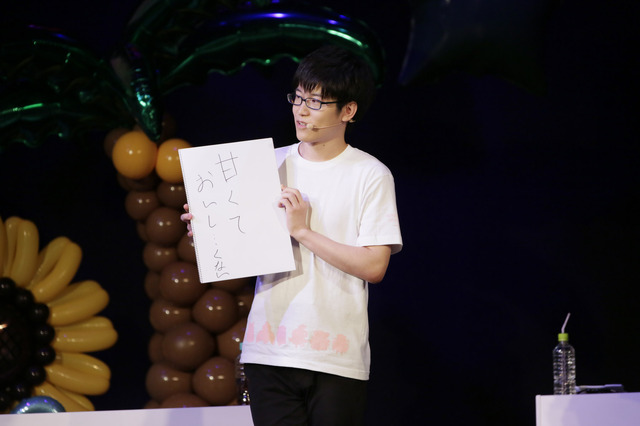 「声優男子の夏休みですが…？」イベントスチール