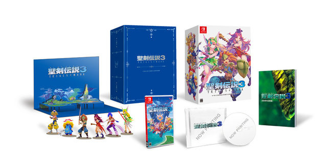 『聖剣伝説 3 トライアルズ オブ マナ』2020年4月24日発売決定！クラス2のビジュアルやフィギュア等が付属する豪華ボックスの内容も明らかに