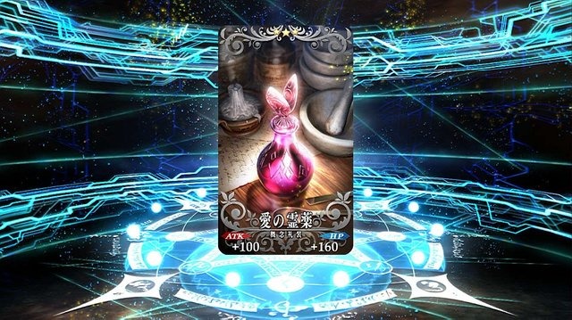 『FGO』無課金プレイヤーは8月のガチャを乗り切れたのか？─88連★4★5サーヴァントなし＆聖晶石0個から「水着ガチャPU2」リベンジに挑戦！“Λ”は果たしてドSなのか・・・