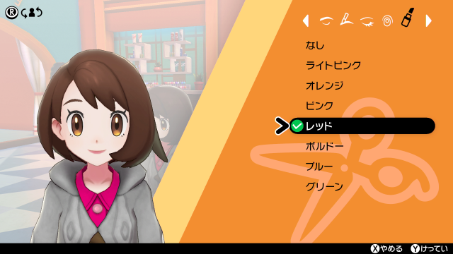 『ポケモン ソード・シールド』ポケモンと一緒に遊べる「ポケモンキャンプ」公開！幅広いキャラメイクを楽しめる「着せ替え」も登場