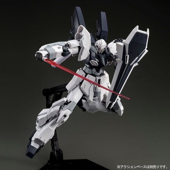 「HG 1/144 シナンジュ・スタイン（ユニコーンVer.）」2,860円（税込）（C）創通・サンライズ