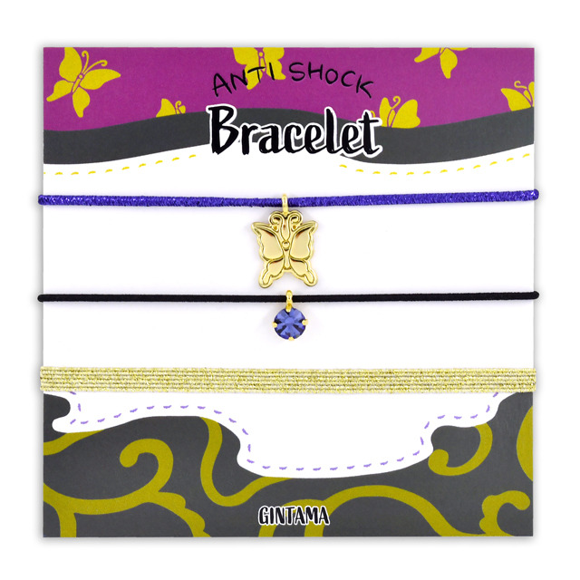 「銀魂 静電気軽減ブレスレット（高杉晋助）」各1,720円（税込）（C）空知英秋／集英社・テレビ東京・電通・BNP・アニプレックス