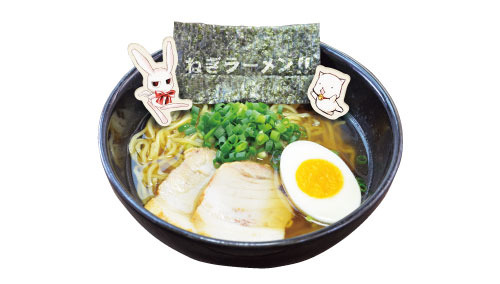 「『種村有菜原画展～20th Ａnniversary～』×アニメイトカフェ」『満月をさがして』より ねぎラーメン!!（950円／ねぎ大盛り1,080円）（C）種村有菜／集英社