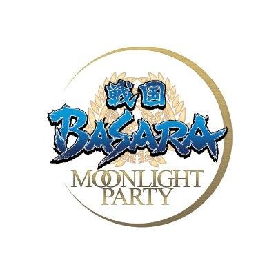 TVドラマでLet's Party！GACKTなど豪華俳優陣を起用「戦国BASARA -MOONLIGHT PARTY-」  