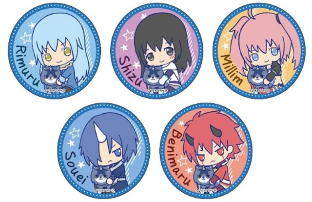 サンリオ化したらこんなスライムだった件　ぎゅぎゅっと缶バッジ5種　各500円（税別）（C）川上泰樹・伏瀬・講談社/転スラ製作委員会