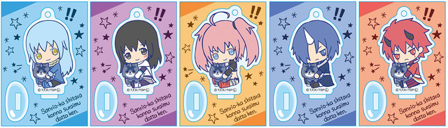 サンリオ化したらこんなスライムだった件　ぎゅぎゅっとミニスタンド5種　各600円（税別）（C）川上泰樹・伏瀬・講談社/転スラ製作委員会