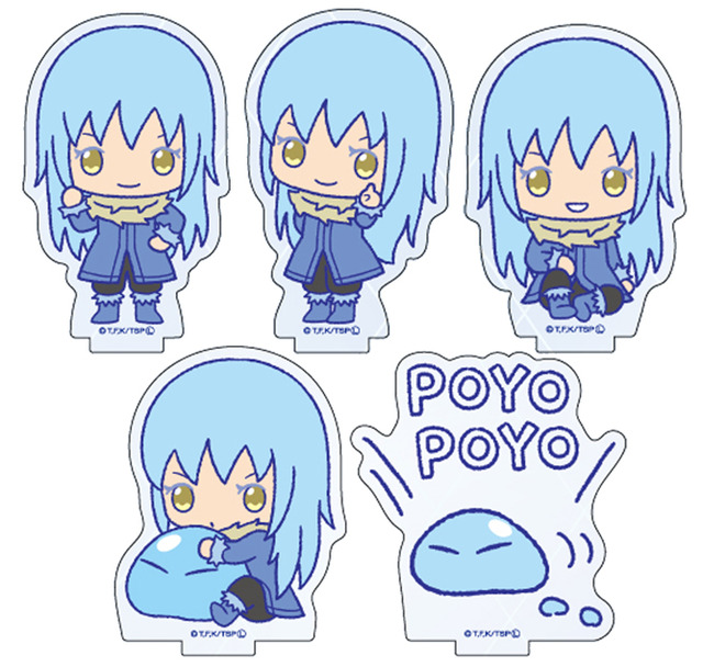 サンリオ化したらこんなスライムだった件　アクリルぷちスタンド各800円（税別）（C）川上泰樹・伏瀬・講談社/転スラ製作委員会