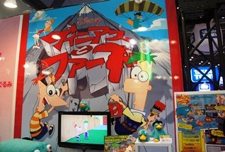 「ファニアスとファーブ」はディズニー・チャンネルの目玉番組。