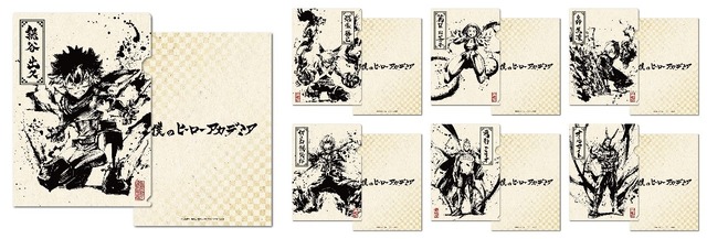 『僕のヒーローアカデミア』クリアファイル（水墨画）全8種（C）堀越耕平／集英社・僕のヒーローアカデミア製作委員会