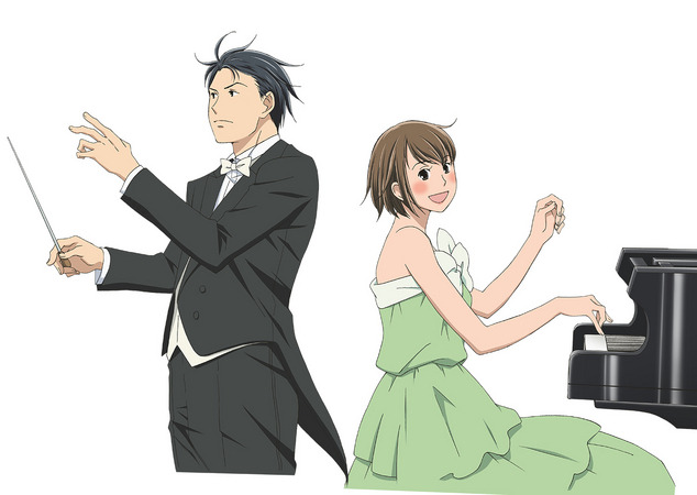 『のだめカンタービレ』（C）二ノ宮知子・講談社/のだめカンタービレ製作委員会