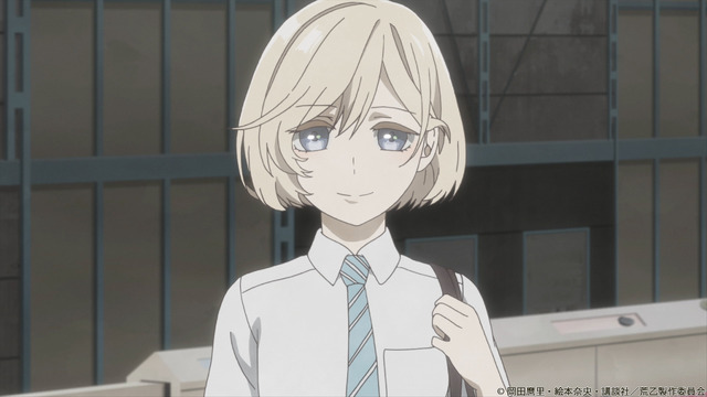 『荒ぶる季節の乙女どもよ。』第10話先行カット（C）岡田麿里・絵本奈央・講談社／荒乙製作委員会