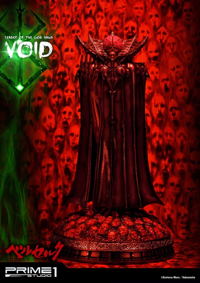 「アルティメットプレミアムマスターライン ベルセルク ボイド」109,900円（税別）（C）Kentarou Miura／Hakusensha