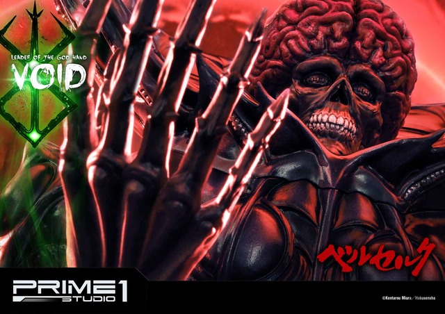 「アルティメットプレミアムマスターライン ベルセルク ボイド」109,900円（税別）（C）Kentarou Miura／Hakusensha