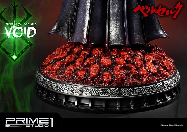 「アルティメットプレミアムマスターライン ベルセルク ボイド」109,900円（税別）（C）Kentarou Miura／Hakusensha