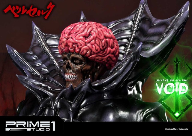 「アルティメットプレミアムマスターライン ベルセルク ボイド」109,900円（税別）（C）Kentarou Miura／Hakusensha