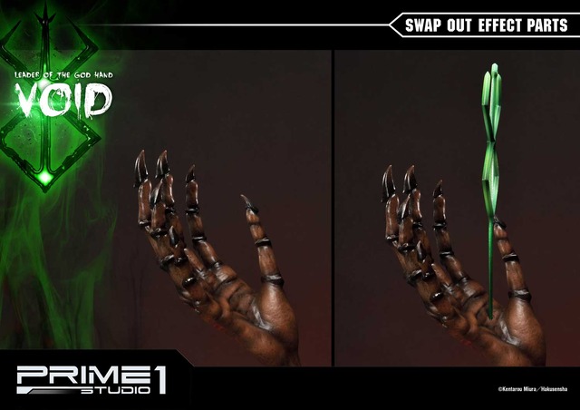 「アルティメットプレミアムマスターライン ベルセルク ボイド」109,900円（税別）（C）Kentarou Miura／Hakusensha