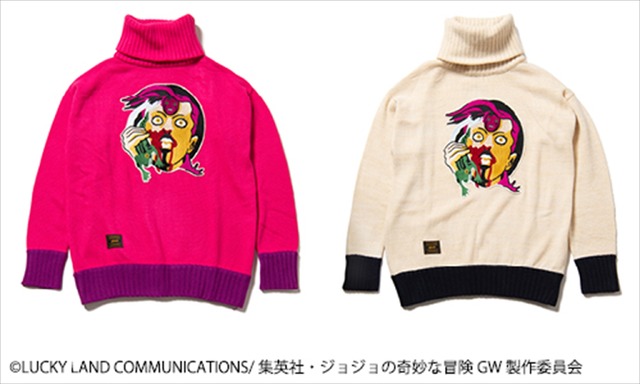 「glamb×TVアニメ『ジョジョの奇妙な冒険 黄金の風』」Vinegar Doppio turtle knit 　22,000円（税抜・12月上旬発売）（C）LUCKY LAND COMMUNICATIONS/ 集英社・ジョジョの奇妙な冒険GW製作委員会