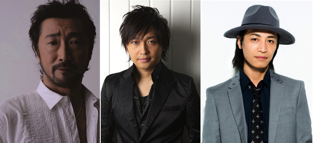 大塚明夫＆中村悠一＆鳥海浩輔