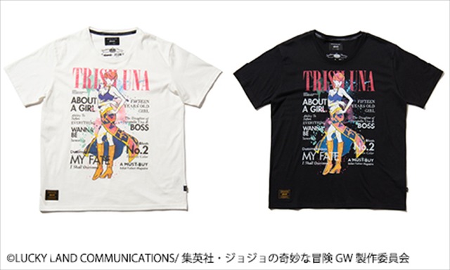 「glamb×TVアニメ『ジョジョの奇妙な冒険 黄金の風』」Trish Una T 　6,900円（税抜・11月下旬発売）（C）LUCKY LAND COMMUNICATIONS/ 集英社・ジョジョの奇妙な冒険GW製作委員会