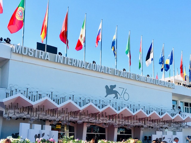 「攻殻機動隊 GHOST CHASER」（C）士郎正宗・Production I.G／講談社・「攻殻機動隊 新劇場版」製作委員会