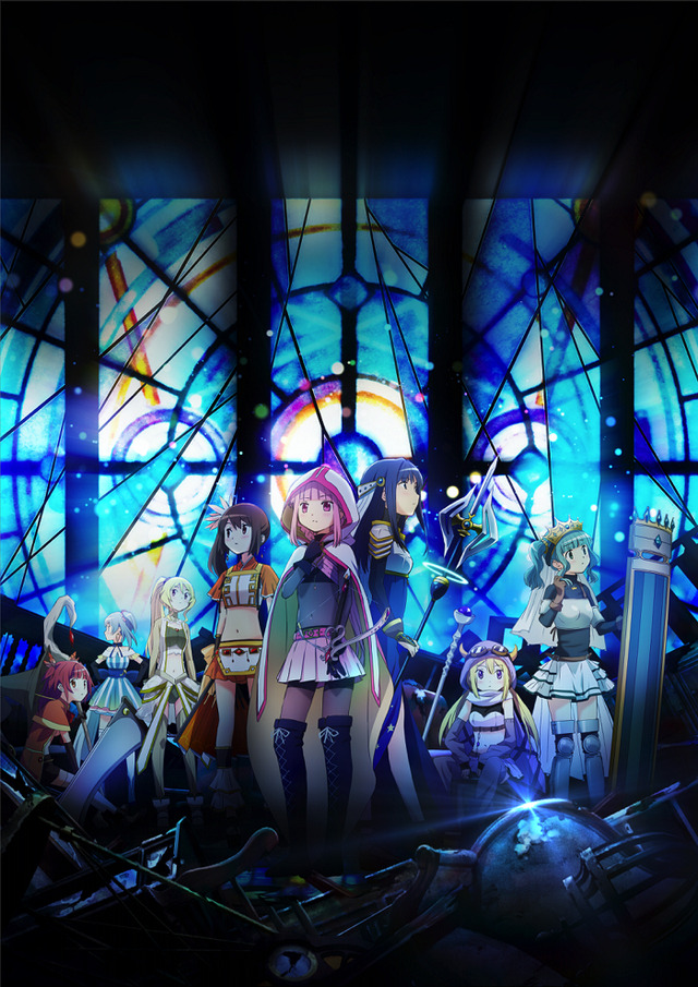『マギアレコード 魔法少女まどか☆マギカ外伝』第2弾キービジュアル（C）Magica Quartet/Aniplex・Magia Record Anime Partners