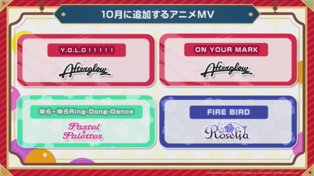 『バンドリ！』楽曲をフルサイズで遊べる新機能「FULLライブ」実装決定！「FILM LIVE」公開記念の各種キャンペーン情報も明らかに【生放送まとめ】