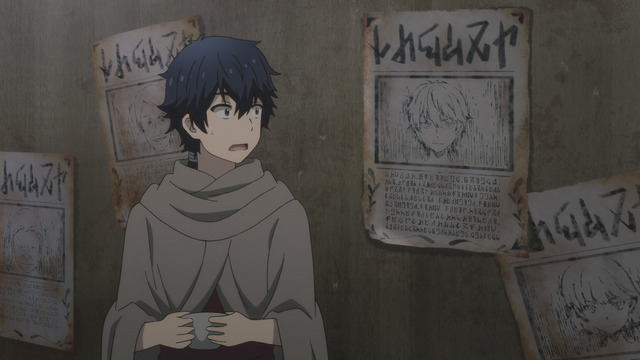 『この世の果てで恋を唄う少女YU-NO』第23話先行カット（C）MAGES./PROJECT YU-NO