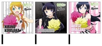 (C)伏見つかさ/アスキー･メディアワークス/OIP2