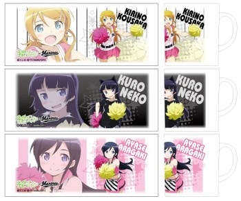 (C)伏見つかさ/アスキー･メディアワークス/OIP2