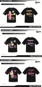 (C)伏見つかさ/アスキー･メディアワークス/OIP2