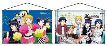 (C)伏見つかさ/アスキー･メディアワークス/OIP2