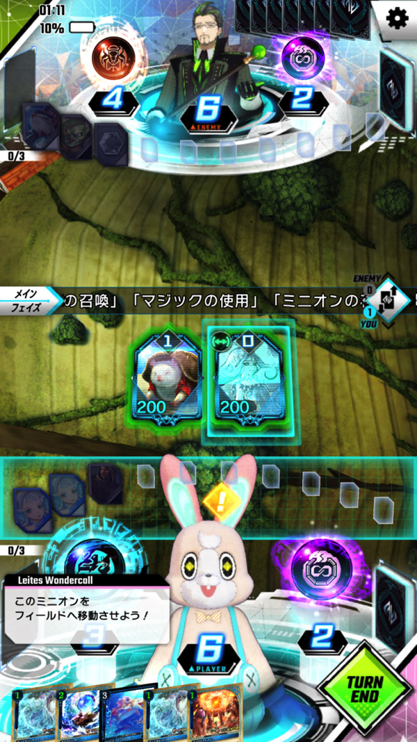 『ゼノンザード』（C）BANDAI・STRAIGHT EDGE　（C）BANDAI・STRAIGHT EDGE/PROJECT ZZ