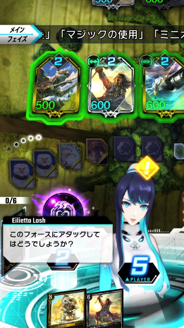 『ゼノンザード』（C）BANDAI・STRAIGHT EDGE　（C）BANDAI・STRAIGHT EDGE/PROJECT ZZ