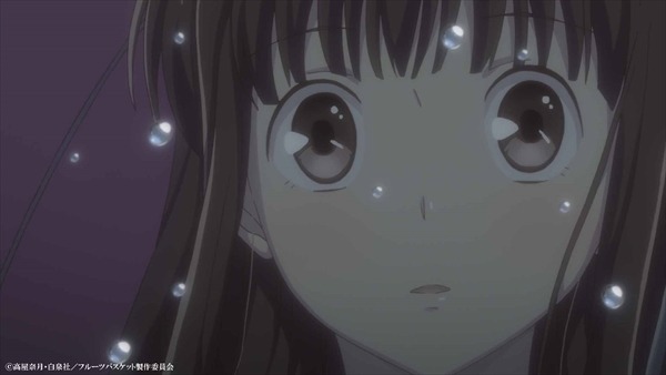 TVアニメ『フルーツバスケット』第24話先行カット（C）高屋奈月・白泉社／フルーツバスケット製作委員会