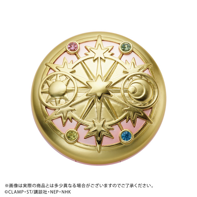 「カードキャプターさくら　魔法陣フェイスパウダー」4,620円（税込／送料・手数料別途）（C）CLAMP・ST/講談社・NEP・NHK